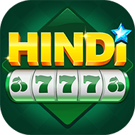 Image for HINDI 777